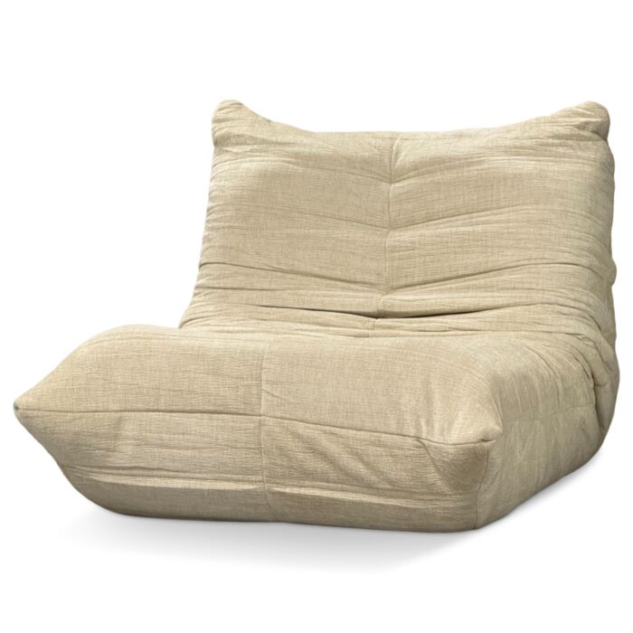 Fauteuil Bubble Beige 