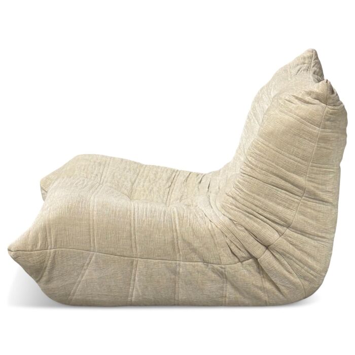 Fauteuil Bubble Beige 