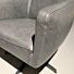 Baenks 5th avenue Draaifauteuil 