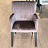 INHOUSE Eetkamerstoel Jantia Set 4