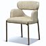 Armstoel Cannes Beige
