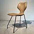 Design On Stock Eetkamerstoel Cavaletta