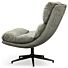 Fauteuil Leia