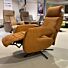Profijt Meubel Relaxfauteuil Niland cognac