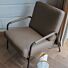 Fauteuil Lounger